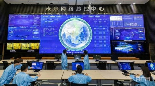 以科技高度守护民生温度 网络技术服务的使命与路径